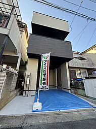 アイズタウン守口市寺方錦通１丁目