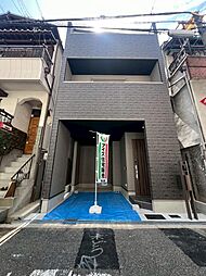 アイズタウン港区夕凪１丁目２期