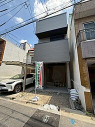 アイズタウン鶴見区緑３丁目