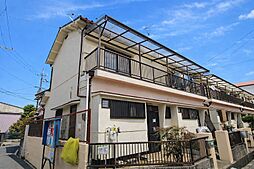 北中振1丁目テラスハウス