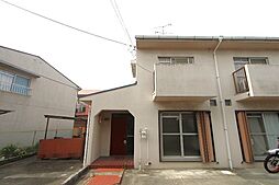 テラスハウス清水