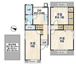 MAYUMIハウス527号館藤阪元町