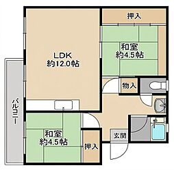 茄子作住宅　3号棟