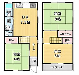 茄子作1丁目2-25　5号　賃家