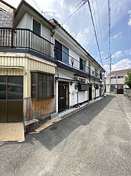 東香里新町　テラスハウス