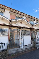 樟葉野田1丁目