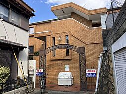 グレース翠香園