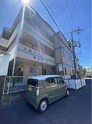 三熊ハイツ渚2号