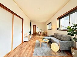 座間市ひばりが丘五町目