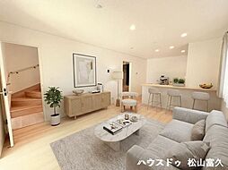 新築戸建て　伊予市下吾川