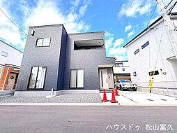 中古戸建 松山市北斎院町