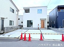 新築戸建　松山市鴨川　(2)