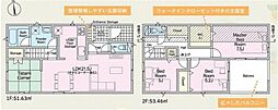 新築戸建　松山市星岡1号棟