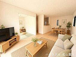新築戸建 松前町北川原