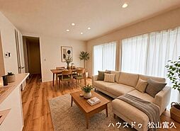 新築戸建　松山市空港通7丁目