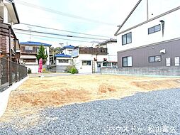 売土地　松山市別府町
