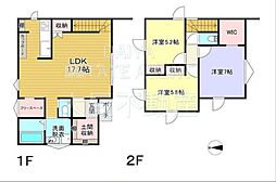 新築戸建　松山市久米窪田町