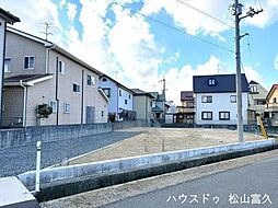 売土地　松山市南吉田町