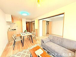 中古マンション　サンシティ市駅南