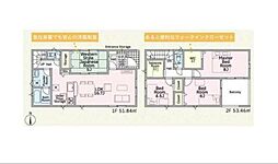 新築戸建　松山市余戸東　2号棟