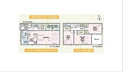 新築戸建　松山市片山