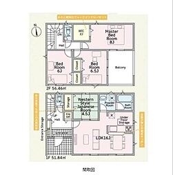 新築戸建　伊予郡砥部町大南