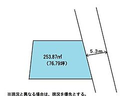 売土地　松山市衣山5丁目