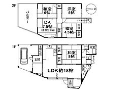 中古戸建　松山市北斎院町