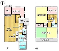 中古戸建　松山市土居田町