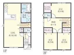 新築戸建　松山市北斎院町