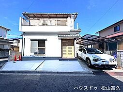 中古戸建　松山市西石井5丁目