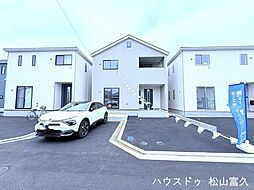 新築戸建　松山市空港通3丁目