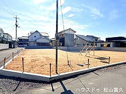 土地　松山市南吉田