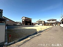 売土地　松山市南吉田町