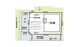 新築戸建　松山市北吉田町