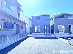 新築戸建　立花2丁目