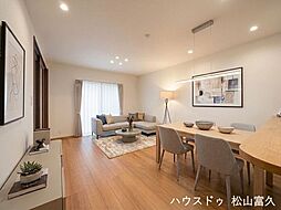 新築戸建　松山市堀江町