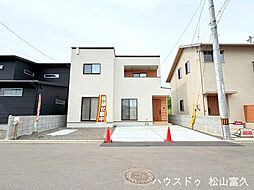 新築戸建　松山市堀江町
