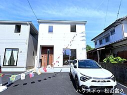 新築戸建　伊予市下吾川