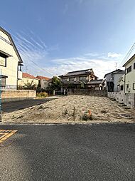 吹田市原町1丁目　売土地