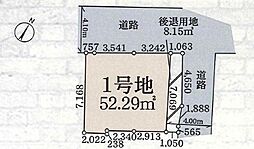 曳舟駅