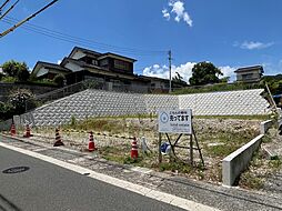 下関市長府宮の内町1852-2・1852-5