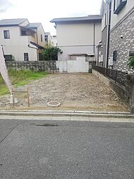 高槻市宮野町の土地