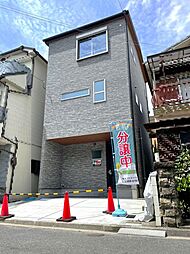 枚方市宮之阪　新築一戸建て