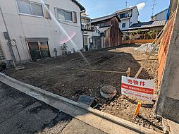 龍安寺斎宮町 建築条件無し 売土地