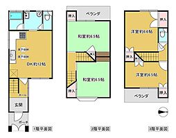 東大阪市中鴻池２丁目　中古戸建