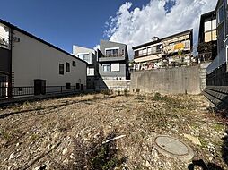 沼間6丁目　土地