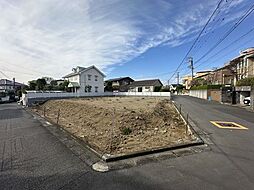 角地の開放感と南向きの明るい現地が魅力