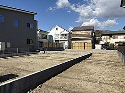 桜山　4丁目　土地　A区画