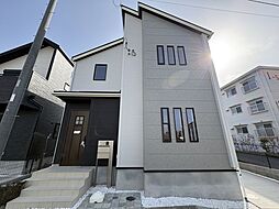 松が丘2丁目 新築戸建 2号棟